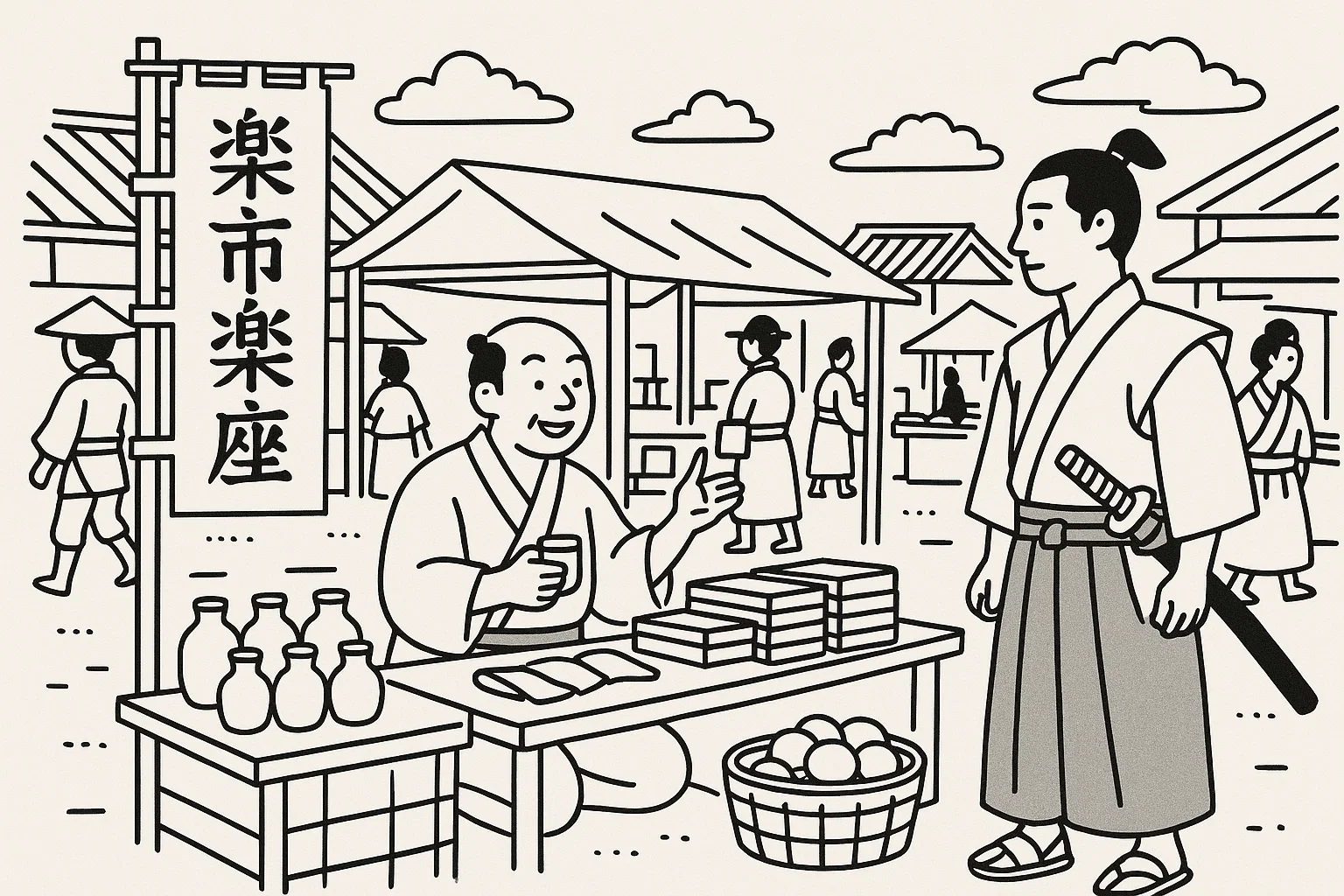 織田信長が開いた楽市楽座の様子